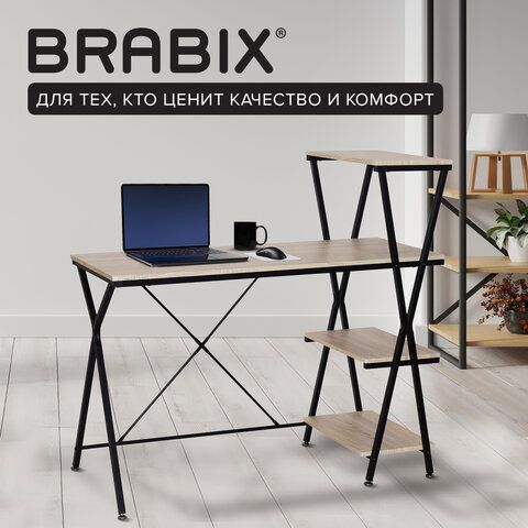 Стол на металлокаркасе BRABIX &quot;LOFT CD-004&quot;, 1200х535х1110 мм, 3 полки, цвет дуб натуральный, 641220