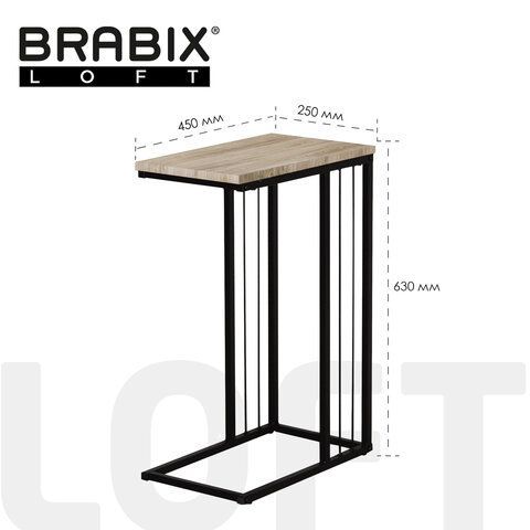 Стол журнальный на металлокаркасе BRABIX &quot;LOFT CT-002&quot;, 450х250х630 мм, цвет дуб натуральный, 641862