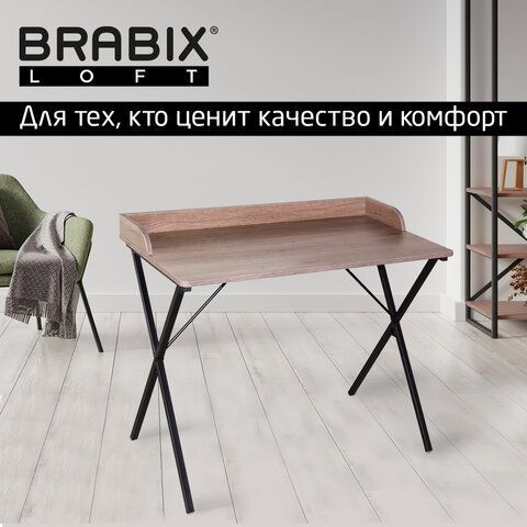 Стол на металлокаркасе BRABIX &quot;LOFT CD-008&quot;, 900х500х780 мм, цвет морёный дуб, 641863