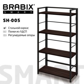 Стеллаж BRABIX "Smart SH-005", 605х290х1193 мм, ЛОФТ, прямой, складной, металл/ЛДСП ясень, каркас черный, 641869