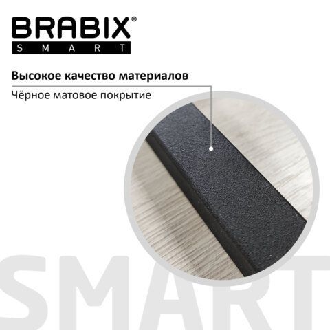 Стеллаж BRABIX &quot;Smart SH-006&quot;, 605х295х790 мм, ЛОФТ, трапеция, складной, металл/ЛДСП ясень, каркас черный, 641871