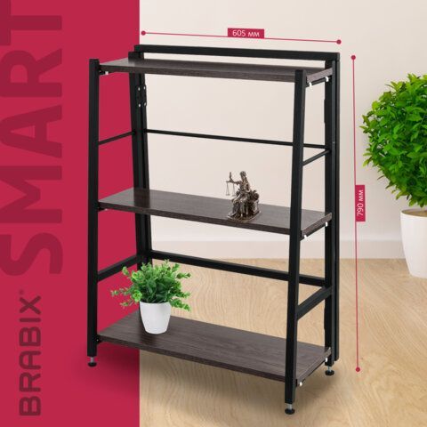 Стеллаж BRABIX &quot;Smart SH-006&quot;, 605х295х790 мм, ЛОФТ, трапеция, складной, металл/ЛДСП ясень, каркас черный, 641871