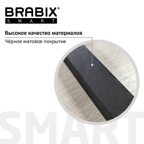 Стол BRABIX &quot;Smart CD-009&quot;, 800х455х795 мм, ЛОФТ, складной, металл/ЛДСП дуб, каркас черный, 641874