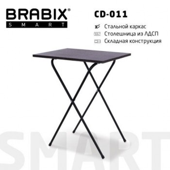 Стол BRABIX "Smart CD-011", 600х380х705 мм, ЛОФТ, складной, металл/ЛДСП ясень, каркас черный, 641879