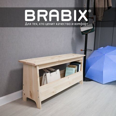 Скамья деревянная, сосна, BRABIX &quot;Scandi Wood SC-003&quot;, 1000х250х450 мм, 641889, 006.02.35