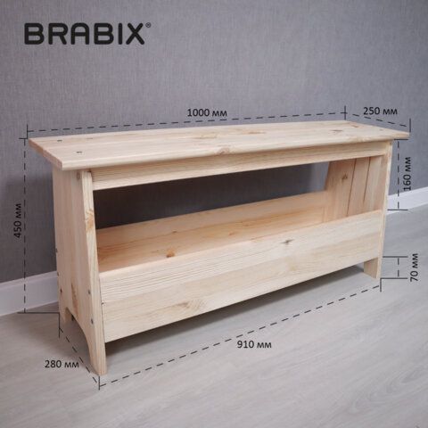 Скамья деревянная, сосна, BRABIX &quot;Scandi Wood SC-003&quot;, 1000х250х450 мм, 641889, 006.02.35