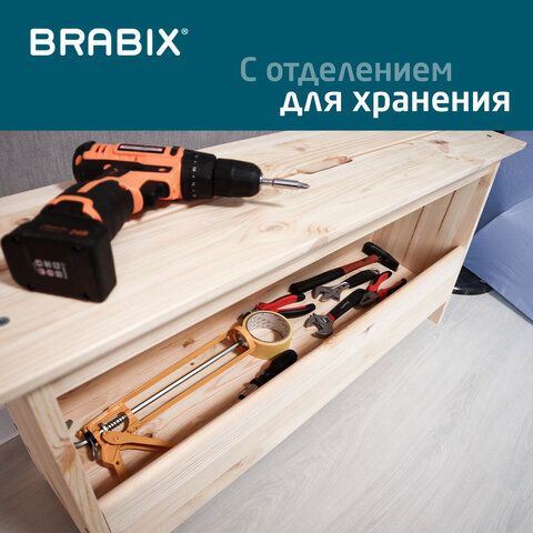 Скамья деревянная, сосна, BRABIX &quot;Scandi Wood SC-003&quot;, 1000х250х450 мм, 641889, 006.02.35