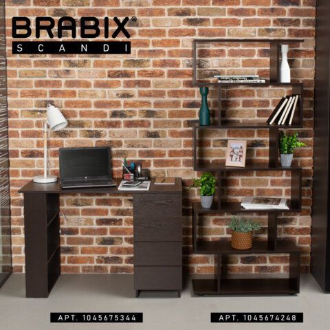 Стол письменный/компьютерный BRABIX &quot;Scandi CD-016&quot;, 1100х500х750мм, 4 ящика, венге, 641893, ЦБ013707-3