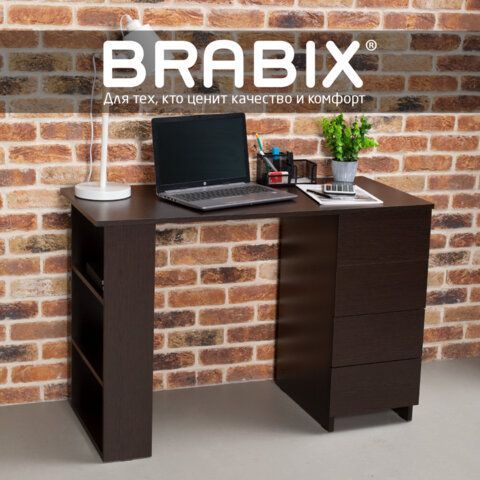 Стол письменный/компьютерный BRABIX &quot;Scandi CD-016&quot;, 1100х500х750мм, 4 ящика, венге, 641893, ЦБ013707-3