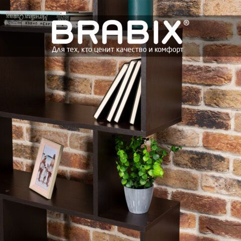 Стеллаж BRABIX &quot;Scandi SH-008&quot;, 730х250х1760 мм, 6 секций, ЛДСП, венге, 641899, ЦБ013658-3