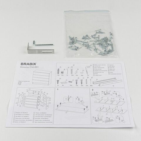 Комод BRABIX &quot;Scandi CM-001&quot;, 750х330х730 мм, 4 ящика, ЛДСП, белый, 641900, ЦБ013659 -1