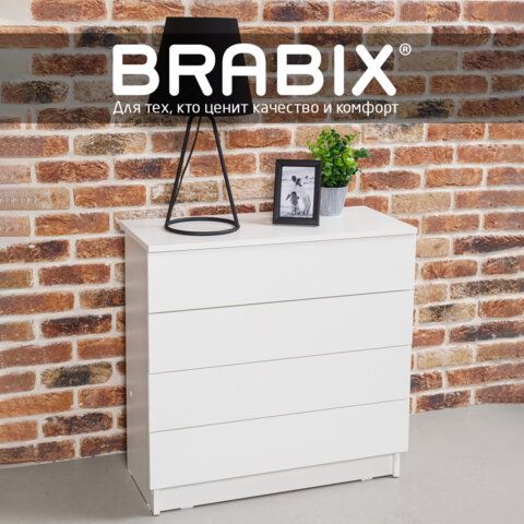 Комод BRABIX &quot;Scandi CM-001&quot;, 750х330х730 мм, 4 ящика, ЛДСП, белый, 641900, ЦБ013659 -1