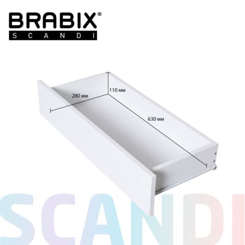 Комод BRABIX &quot;Scandi CM-001&quot;, 750х330х730 мм, 4 ящика, ЛДСП, белый, 641900, ЦБ013659 -1