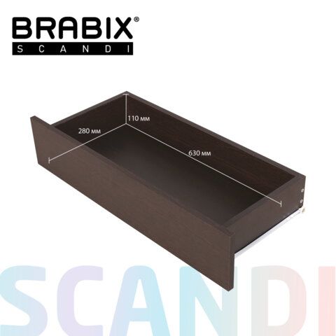Комод BRABIX &quot;Scandi CM-001&quot;, 750х330х730 мм, 4 ящика, ЛДСП, венге, 641902, ЦБ013659 -3