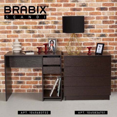 Комод BRABIX &quot;Scandi CM-001&quot;, 750х330х730 мм, 4 ящика, ЛДСП, венге, 641902, ЦБ013659 -3