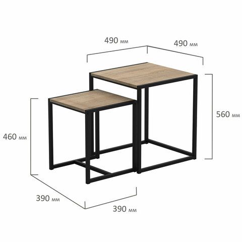 Стол журнальный &quot;Терса&quot;, 490х490х560/390х390х460 мм, КОМПЛЕКТ 2 шт., металл/ЛДСП дуб сонома