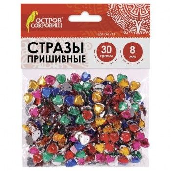 Стразы для творчества "Сердце", цвет ассорти, 8 мм, 30 грамм, ОСТРОВ СОКРОВИЩ 2 шт., 661211