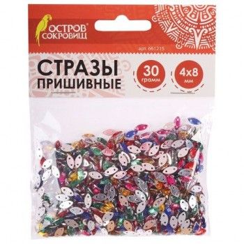 Стразы для творчества "Лодочка", цвет ассорти, 4х8 мм, 30 грамм, ОСТРОВ СОКРОВИЩ 2 шт., 661215