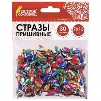 Стразы для творчества "Лодочка", цвет ассорти, 7х15 мм, 30 грамм, ОСТРОВ СОКРОВИЩ 2 шт., 661217