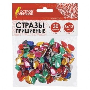 Стразы для творчества "Капля", цвет ассорти, 8х13 мм, 30 грамм, ОСТРОВ СОКРОВИЩ 2 шт., 661223