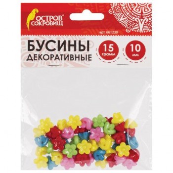 Бусины для творчества "Цветы", 10 мм, 15 грамм, 5 цветов, ОСТРОВ СОКРОВИЩ 2 шт., 661230