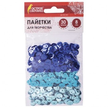 Пайетки для творчества "Классика", оттенки голубого, 8 мм, 30 грамм, 3 цвета, ОСТРОВ СОКРОВИЩ 2 шт., 661265