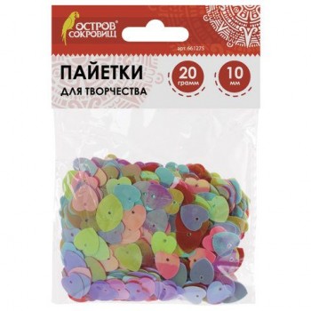 Пайетки для творчества "Сердце", яркие, цвет ассорти, 5 цветов, 10 мм, 20 грамм, ОСТРОВ СОКРОВИЩ 2 шт., 661275