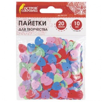 Пайетки для творчества "Сердце", цвет пастель ассорти, 10 мм, 20 грамм, ОСТРОВ СОКРОВИЩ 2 шт., 661276