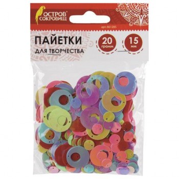 Пайетки для творчества "Серьги", яркие, цвет ассорти, 5 цветов, 15 мм, 20 грамм, ОСТРОВ СОКРОВИЩ 2 шт., 661285
