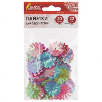 Пайетки для творчества "Цветы", яркие, цвет ассорти, 5 цветов, 22 мм, 20 грамм, ОСТРОВ СОКРОВИЩ 2 шт., 661286