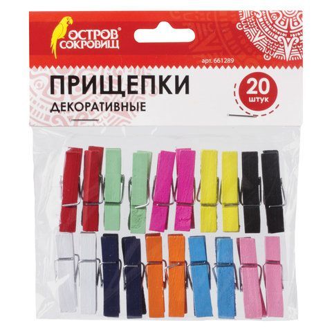 Прищепки декоративные &quot;Классика&quot;, 20 штук, 3,5 см, 10 цветов, ОСТРОВ СОКРОВИЩ, 661289