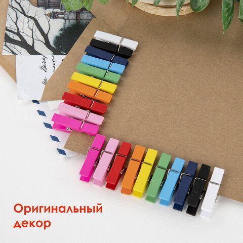 Прищепки декоративные &quot;Классика&quot;, 20 штук, 3,5 см, 10 цветов, ОСТРОВ СОКРОВИЩ, 661289