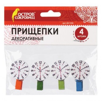 Прищепки декоративные "Часы", 4 штуки, 3,5 см, ассорти, ОСТРОВ СОКРОВИЩ 6 шт., 661296