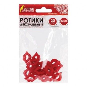Ротики декоративные для творчества "Губки", 20х15 мм, 20 шт., красные, ОСТРОВ СОКРОВИЩ 3 шт., 661339