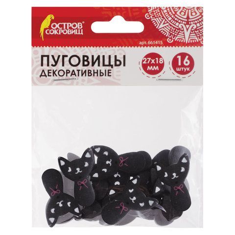Пуговицы декоративные &quot;Кошечки&quot;, дерево, 27х18 мм, 16 шт., черные, ОСТРОВ СОКРОВИЩ 2 шт., 661415
