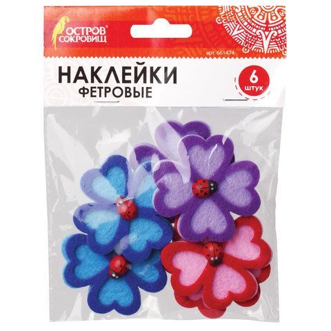 Наклейки из фетра &quot;Клевер&quot;, 6 шт., ассорти, ОСТРОВ СОКРОВИЩ 2 шт., 661474