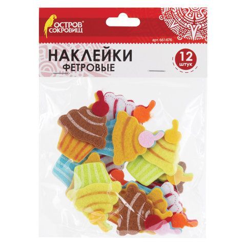 Наклейки из фетра &quot;Пирожные&quot;, 12 шт., ассорти, ОСТРОВ СОКРОВИЩ, 661476