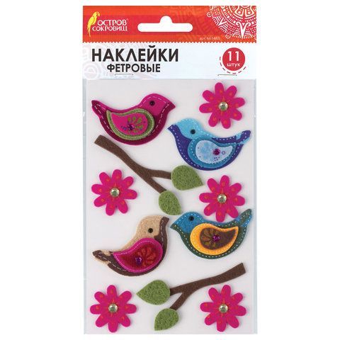 Наклейки из фетра &quot;Птички&quot;, 11 шт., ассорти, ОСТРОВ СОКРОВИЩ 2 шт., 661483