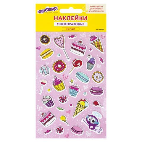 Наклейки зефирные &quot;Сладости&quot;, многоразовые, 10х15 см, ЮНЛАНДИЯ, 661800