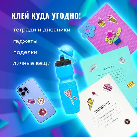 Наклейки зефирные &quot;Сладости&quot;, многоразовые, 10х15 см, ЮНЛАНДИЯ, 661800