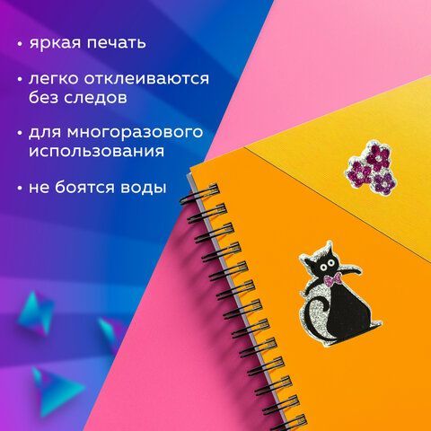 Наклейки зефирные &quot;Кошки&quot;, многоразовые, с блестками, 10х15 см, ЮНЛАНДИЯ, 661825