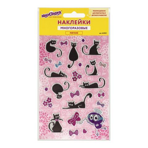 Наклейки зефирные &quot;Кошки&quot;, многоразовые, с блестками, 10х15 см, ЮНЛАНДИЯ, 661825