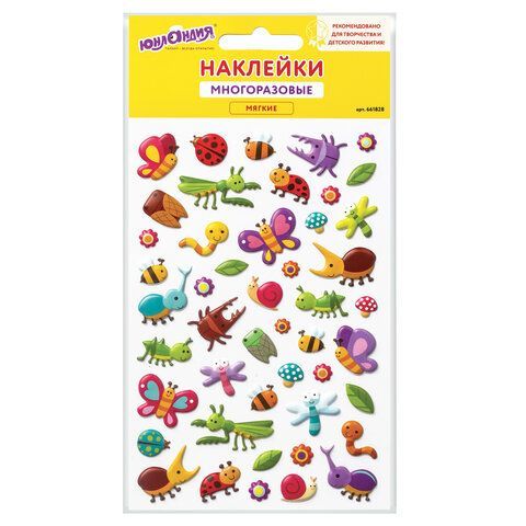Наклейки зефирные &quot;Букашки&quot;, многоразовые, 10х15 см, ЮНЛАНДИЯ, 661828
