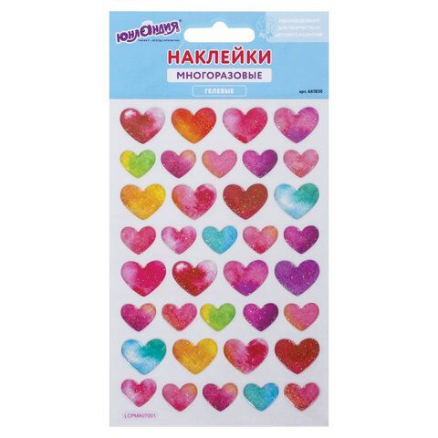 Наклейки гелевые &quot;Сердца&quot;, многоразовые, с блестками, 10х15 см, ЮНЛАНДИЯ, 661830