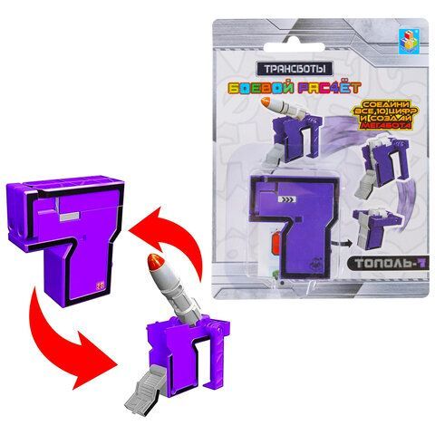 Игрушка-трансформер Трансботы &quot;Боевой расчет&quot;, ассорти, дисплей, 1TOY, Т10379