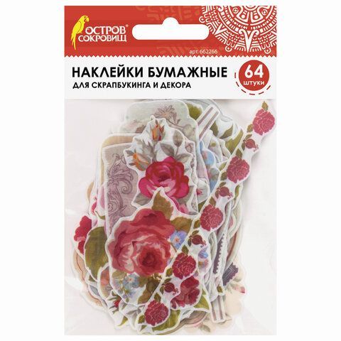 Наклейки для скрапбукинга РОЗЫ из washi-бумаги, 64 штуки, 32 дизайна, ОСТРОВ СОКРОВИЩ, 662266