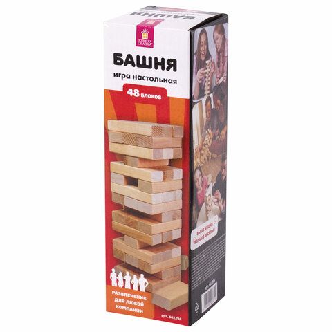 Игра настольная &quot;БАШНЯ&quot;, 48 деревянных блоков, ЗОЛОТАЯ СКАЗКА, 662294