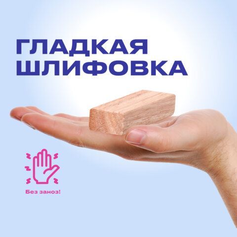 Игра настольная &quot;БАШНЯ&quot;, 48 деревянных блоков, ЗОЛОТАЯ СКАЗКА, 662294