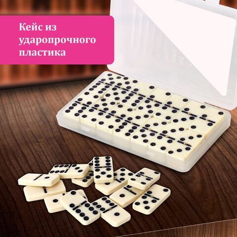Игра настольная &quot;ДОМИНО&quot;, пластиковый кейс, 17х10 см, ЗОЛОТАЯ СКАЗКА, 662296