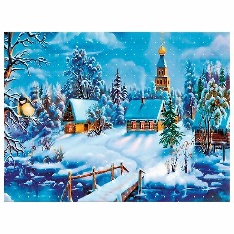 Картина стразами (алмазная мозаика) 30х40 см, ОСТРОВ СОКРОВИЩ &quot;Зимний пейзаж&quot;, без подрамника, 662408